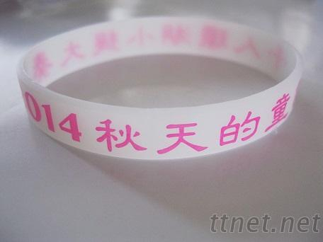 手環夜光, 發亮手環, 發光手環