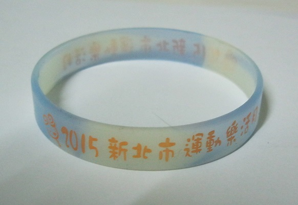 夜光手環段色手環:黃色