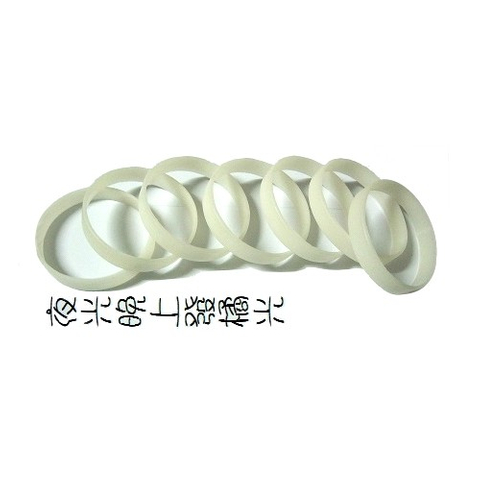 夜光手環(橘光)