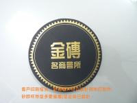 訂製矽膠杯墊，耐熱杯墊，隔熱杯墊，訂製宣傳杯墊，訂製產品宣傳杯墊，訂製運動車宣傳杯墊。