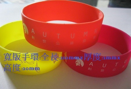 矽膠寬版手環, QR-Code手環