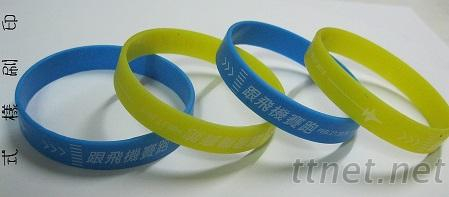 矽膠手環紅色, 夜光手環, 演唱會手環