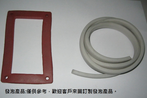 矽膠發泡產品，