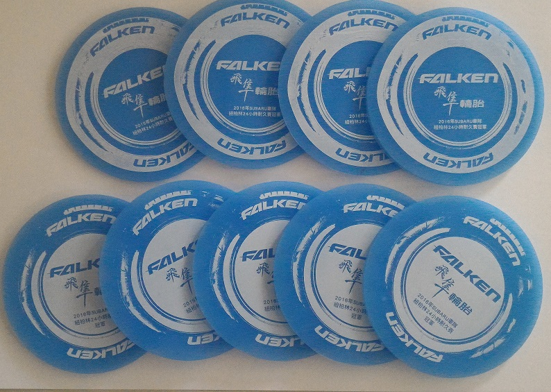 訂製矽膠杯墊，耐熱杯墊，隔熱杯墊，訂製宣傳杯墊，訂製產品宣傳杯墊，訂製運動車宣傳杯墊。