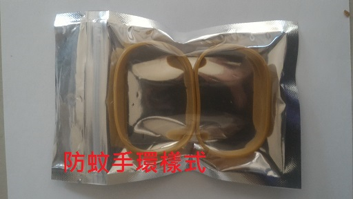 製造防蚊矽膠手環，