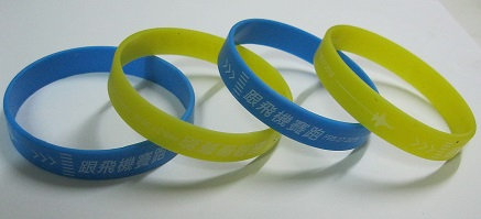 製造矽膠手環黑色，製造矽膠負離子手環 製造矽膠手環 能量手環 健康手環